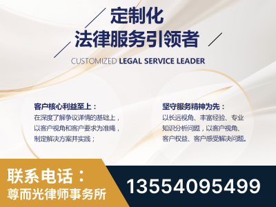 瑞金-企业展示图