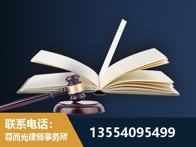 瑞金-全程透明保障客户体验