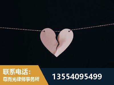 瑞金-诉讼离婚专业律师